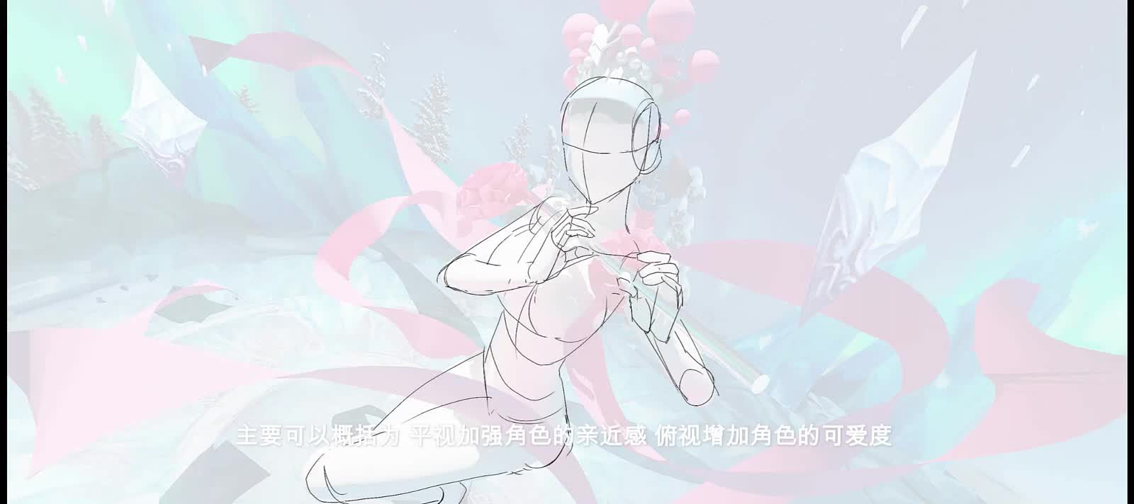 【绘画解说】色彩透视难上手？来看看3d辅助怎么画出好看的小姐姐吧~