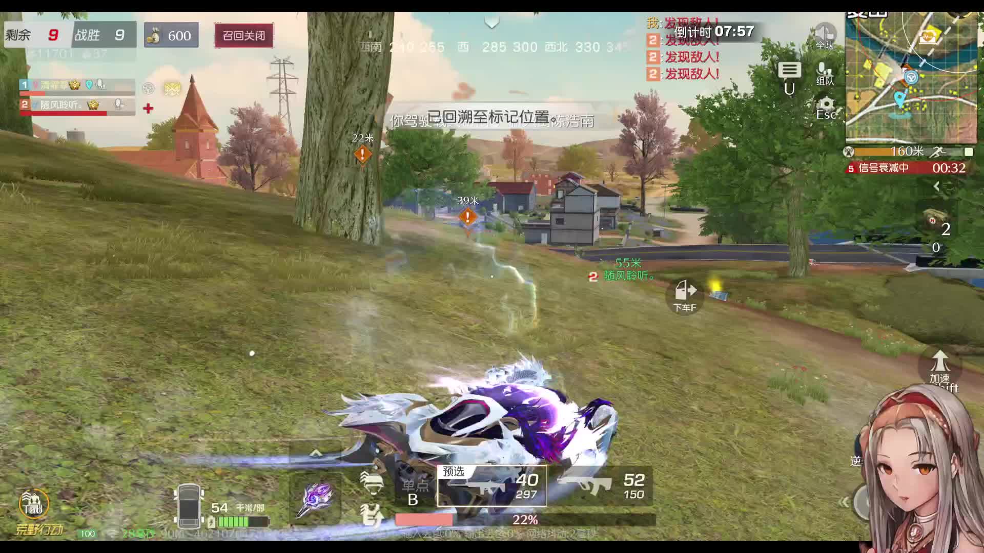 殿堂的电车神出鬼没滴涅