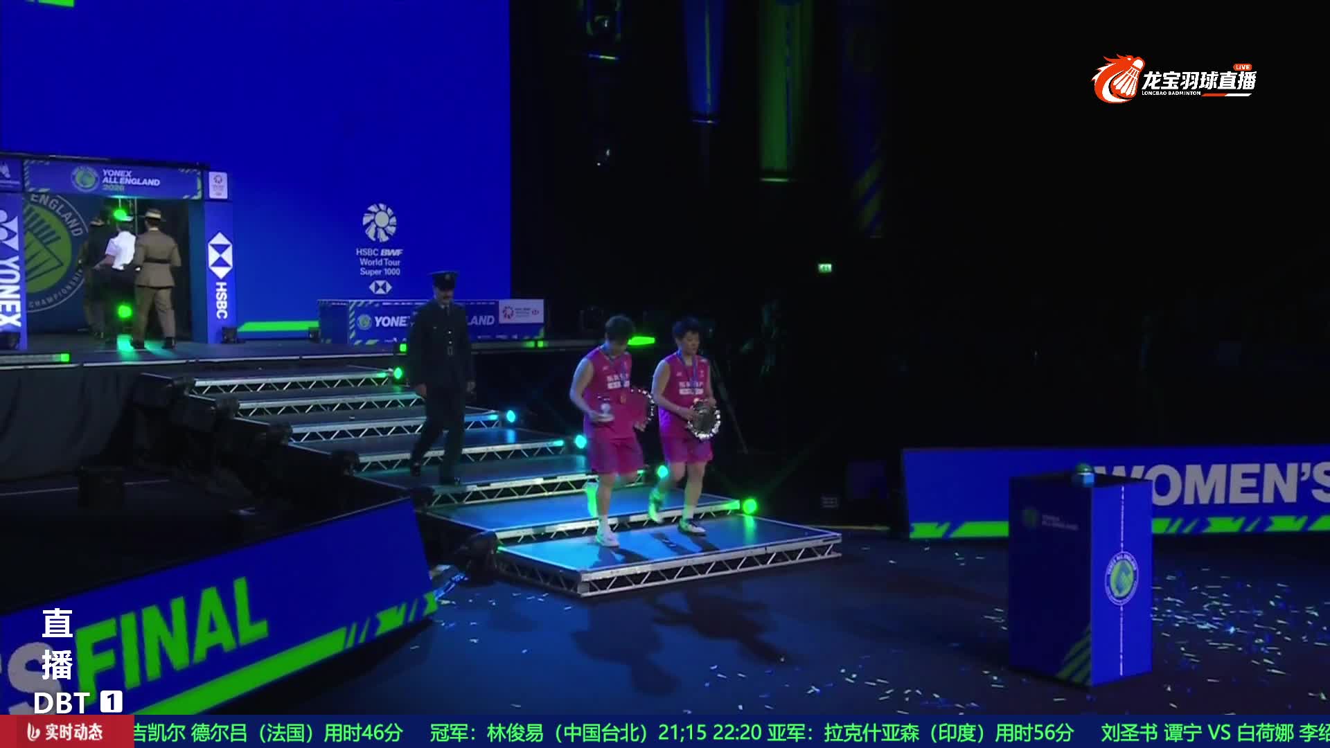 刘圣书/谭宁全英夺冠时刻