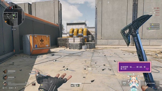 savo哥&坤哥！航天吃饭日记～