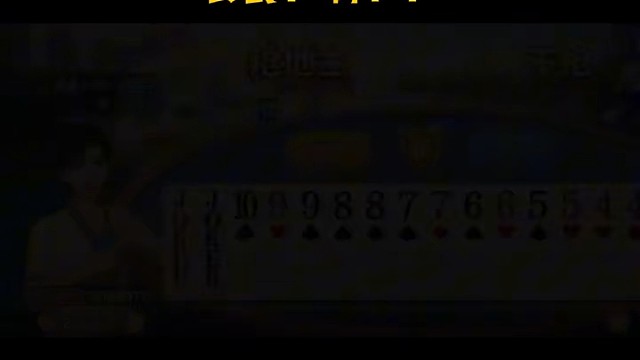 先把气势打出来再说