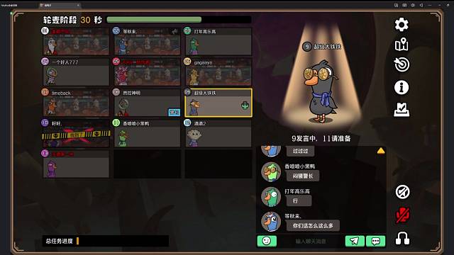 哈喽 好久不见~