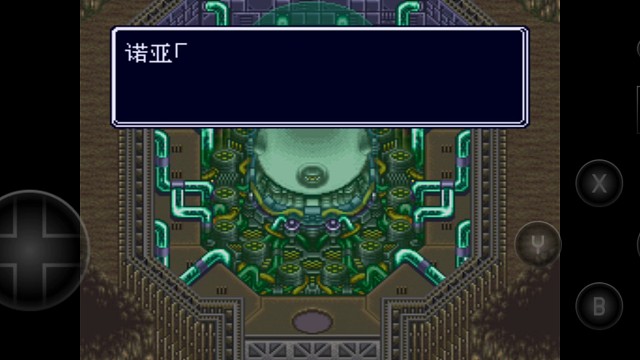 sfc重装机兵随便剪辑