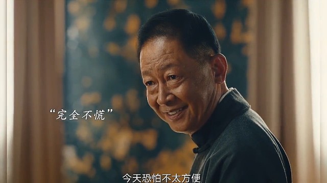 王志文演谍战，演好人像好人，坏人像坏人。