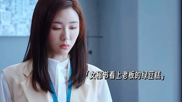 大型双标现场，满眼只有老婆~ 