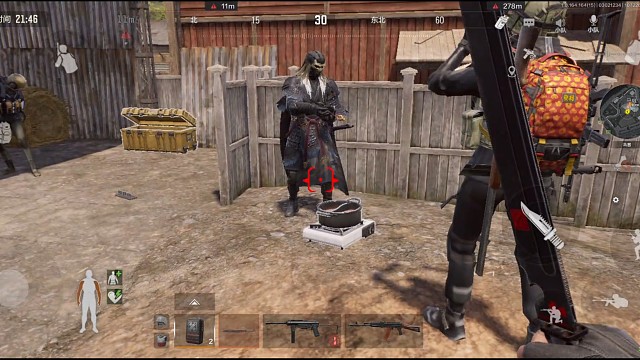 相遇，就是缘分，碰见了，就吃口火锅