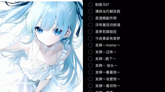 颜宝卡点新玩法，波波间在线卡点~