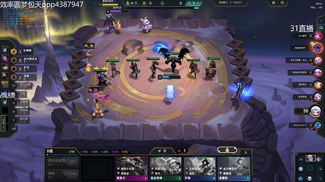 铭记4-1三星萨拉芬尼