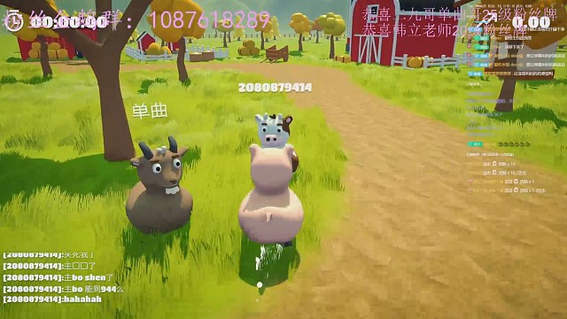 解压小游戏真解压吗！！！