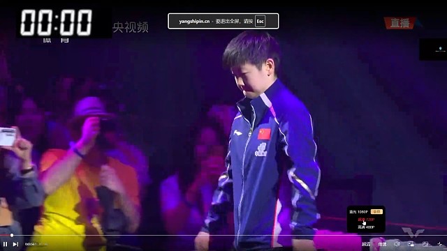 WTT新加坡女单决赛