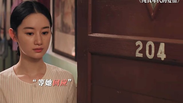 就这个先婚后爱爽！