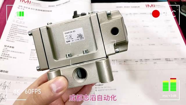 VSA4120-03日本SMC气控阀-IMI埃迈英国诺冠NORGREN控制元件成都志滔自动化