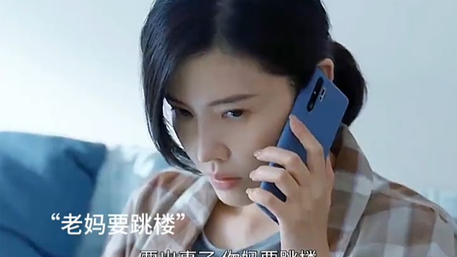 家里有这么漂亮的老婆还出轨，渣男