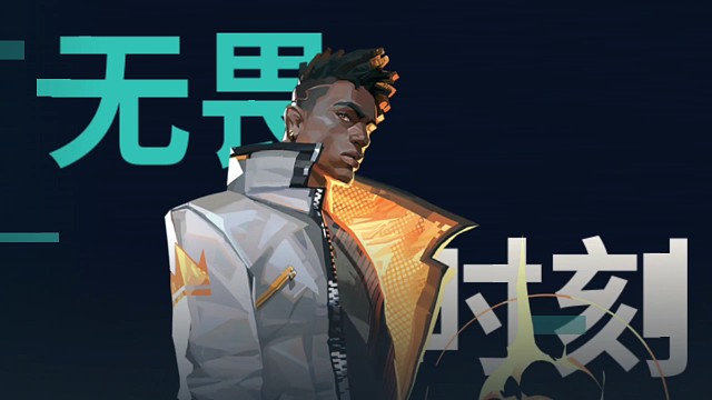 5杀之排好队～一个一个来