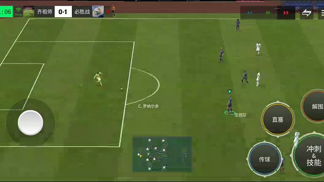 中后卫带球强推 过中场化解高压逼抢=肋部禁区外一点任意球 55开机会罚近角=中场球员 精准后插上头球