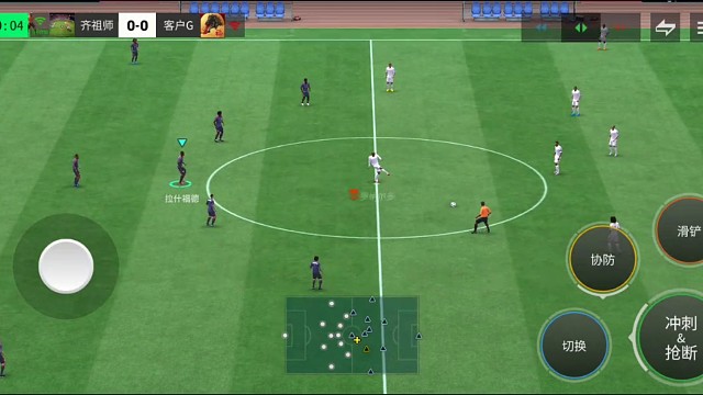 高级传控体系 极限点地板传球 肋部精准渗透=在不能转脸的极端情况下