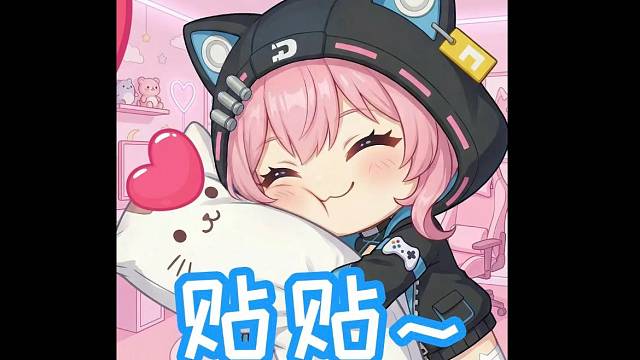 《王牌竞速》CC鱼塘队长携1652名队员祝所有人元宵节快乐，群里发88个8.88元红包大家快去领吧~