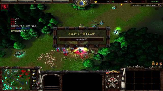 欢迎来到我的直播间