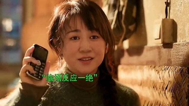 突然有一天你爸告诉你是富二代，你会怎样？