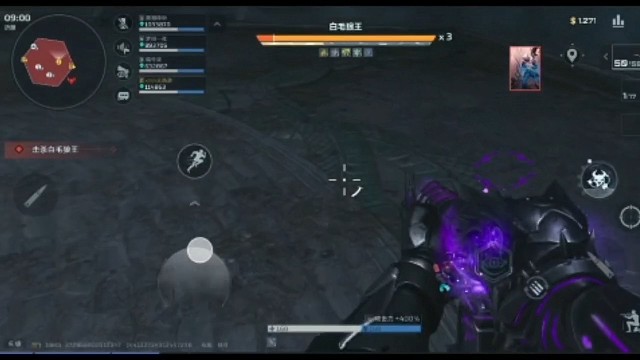 小义安卓蓝光高清全网通关游戏逆战未来副本任务网络游戏弟六十八