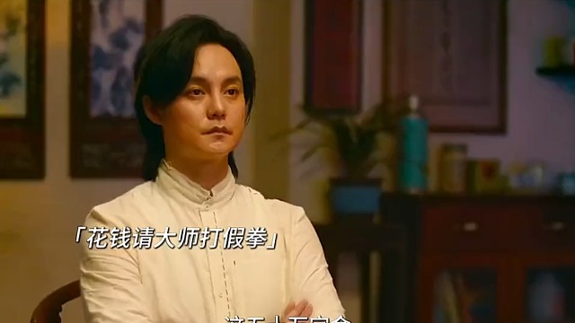 因为一个片段看了整部剧