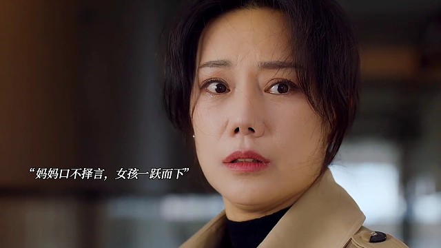 妈妈只在乎成绩，女儿崩溃跳楼。失望就是一点点积累起来的，不要以母亲的名义，压倒自己女儿的精神。#亲爱