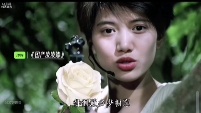 看 那个人好像条狗啊