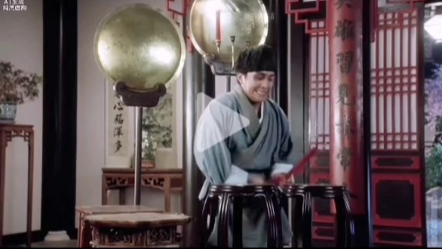 原来你有老公啊