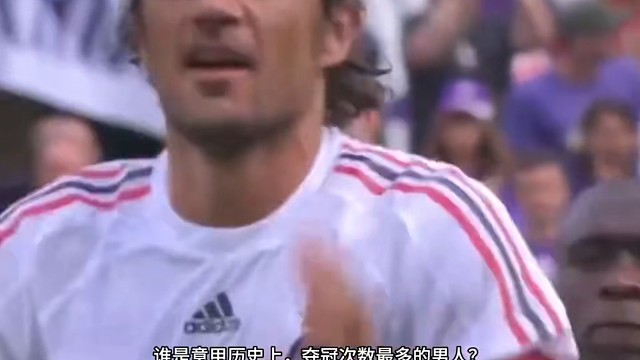 争冠掉队！皇马主场0-1爆大冷不敌赫塔菲#足球