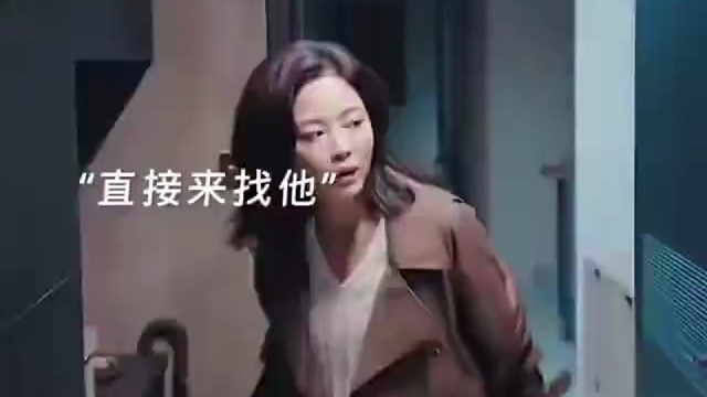 这样的女孩不给点教训都点上天