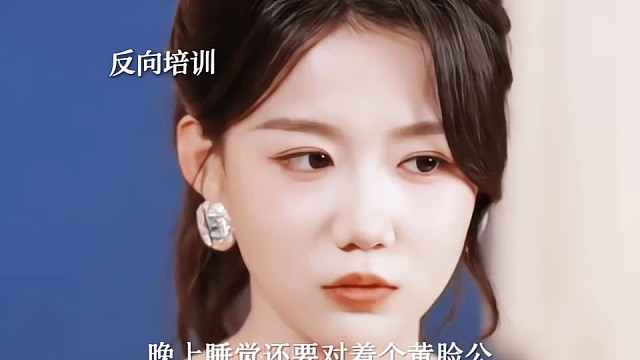 来自东北儿媳的反向培训，看来公公的好日子就要来了 #神仙剪刀手