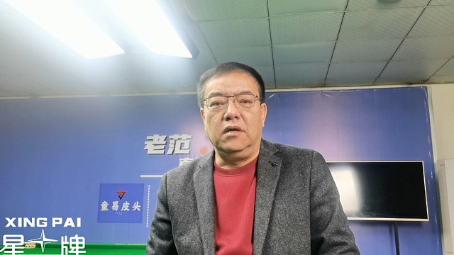 赵心童还有上升空间吗