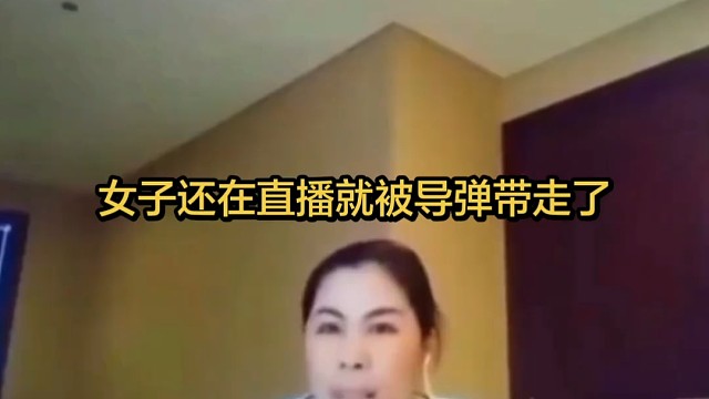 感谢榜一大哥的火箭