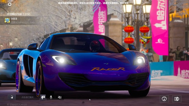 喜欢玩就玩得好 还是这游戏画质好啊