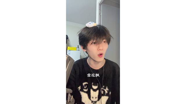 弘扬另类文化