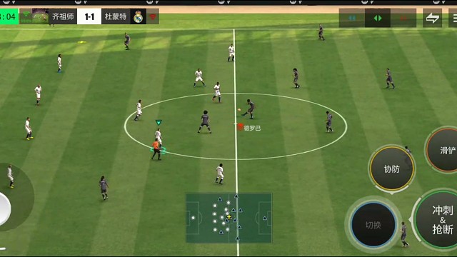 极速犀反 前锋单刀接近极速带球教科书=稍带双曲线 带球和射门