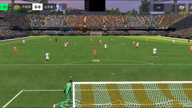 更快速度强推进 强突 化解协防式高压逼抢