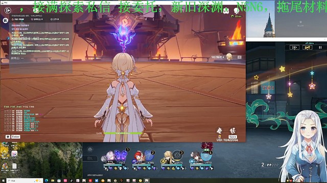 1血瓶接幽静危战n5n6