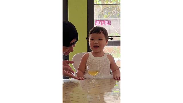 今天带露兮公主体验宝宝版omakase