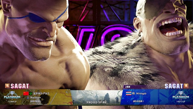 SF街霸6 严安之VS泰国玩家 命运的追击