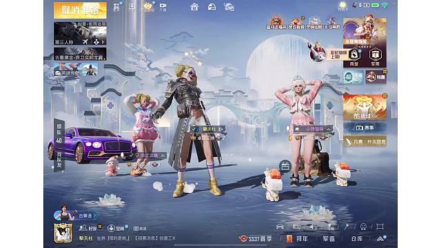 原来是幻觉吗？呜呜呜