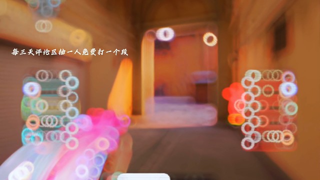 爱恨如诗意山水画~#无畏契约手游