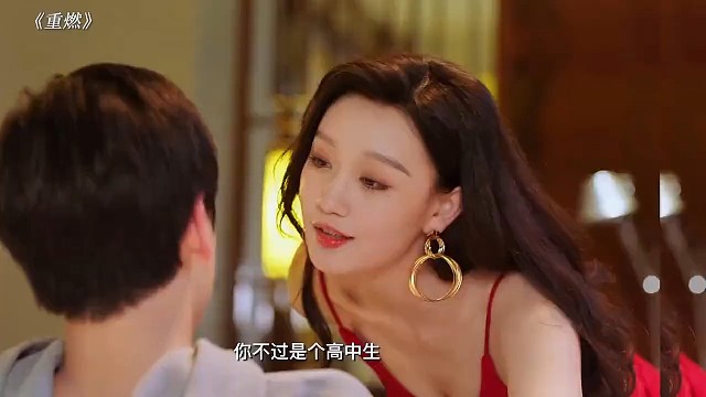 这种质量和级别的仙人跳，真的没有哪个男人可以经得住考验#重燃