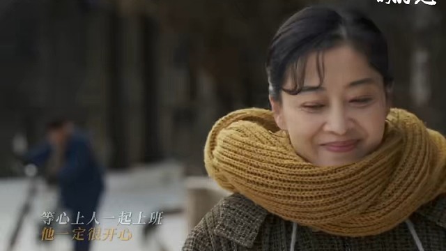 苏小曼：只要我不尴尬，尴尬的就是别人 #梅婷 #好好的时光