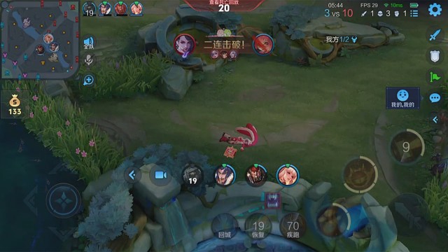 好想赢一把（L9/一时的选择）