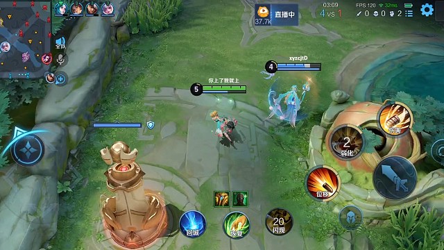 ＃王者荣耀，这局还是轻松的