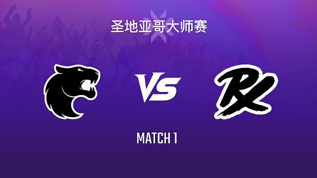 【回放】FUR vs PRX-1小组赛-2026VCTCN启点赛