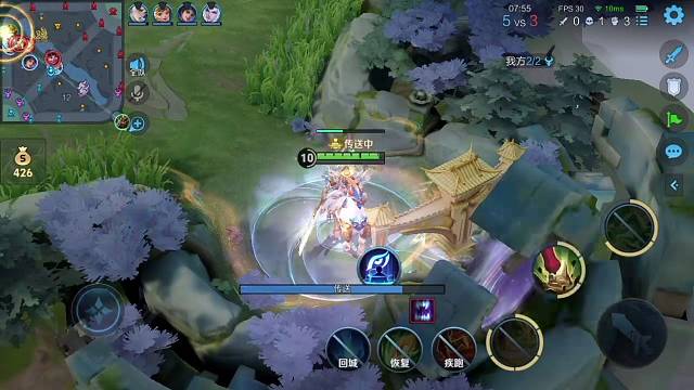 会绕后 有点小技术