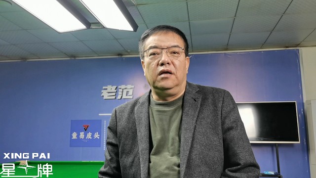 吴宜泽的晋级之路