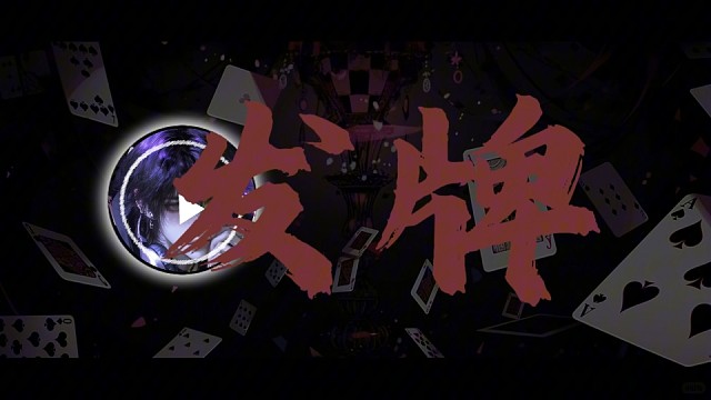 下沉下沉在下沉